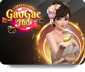 Ưu Đãi Đặc Biệt Khi Chơi Đá Gà Trực Tiếp Tại 188BET
